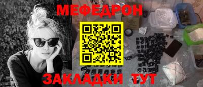 MDMA Premium VHQ Донецк