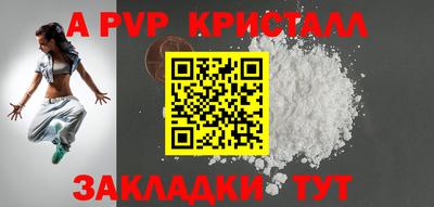 амф Дубна