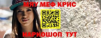 MDMA Premium VHQ Донецк