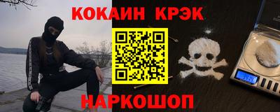 амф Дубна