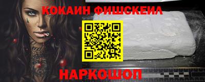 круглые Донской