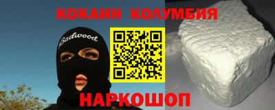 MDMA Premium VHQ Донецк