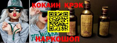 MDMA Premium VHQ Донецк