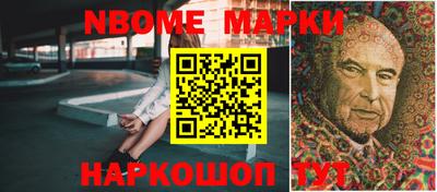 MDMA Premium VHQ Донецк