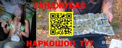 MDMA Premium VHQ Донецк