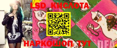MDMA Premium VHQ Донецк