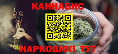 амф Дубна