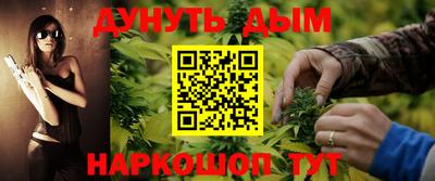 круглые Донской