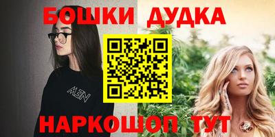 круглые Донской