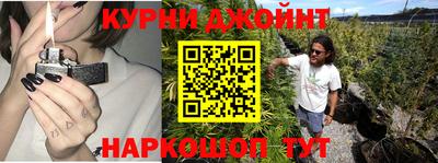 круглые Донской
