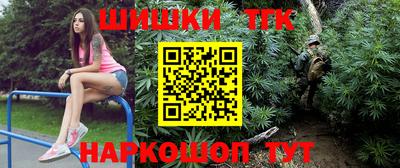 MDMA Premium VHQ Донецк