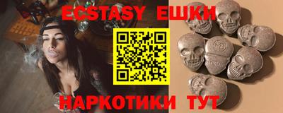 круглые Донской