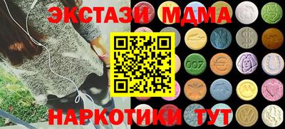амф Дубна