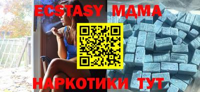 амф Дубна
