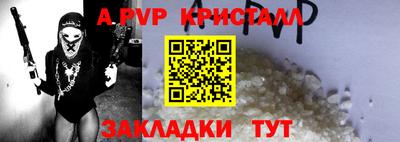 MDMA Premium VHQ Донецк