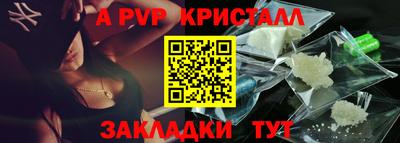 MDMA Premium VHQ Донецк