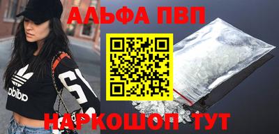 круглые Донской