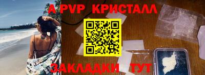 круглые Донской