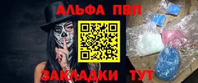 MDMA Premium VHQ Донецк