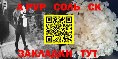 амф Дубна