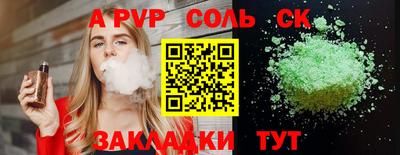 MDMA Premium VHQ Донецк