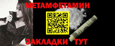 амф Дубна
