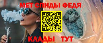амф Дубна