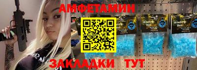 MDMA Premium VHQ Донецк