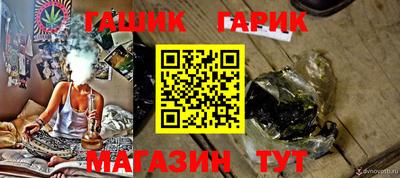 MDMA Premium VHQ Донецк