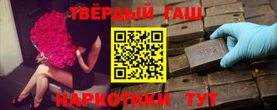 ешки Заводоуковск