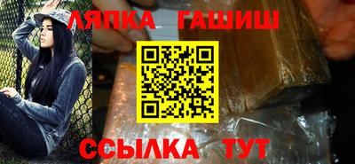 круглые Донской