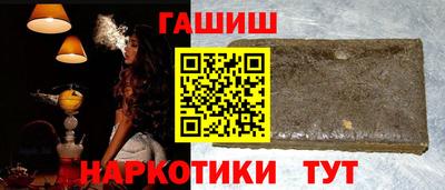 MDMA Premium VHQ Донецк