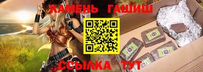 круглые Донской