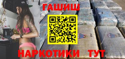 круглые Донской