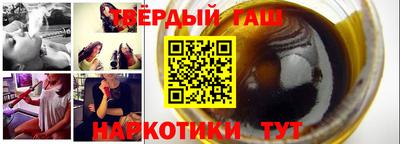 круглые Донской