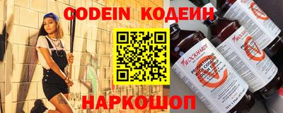 амф Дубна