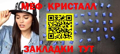амф Дубна