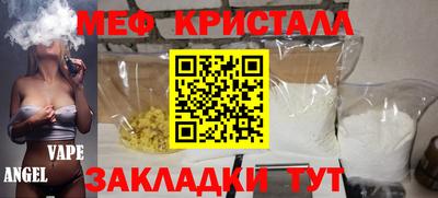 круглые Донской