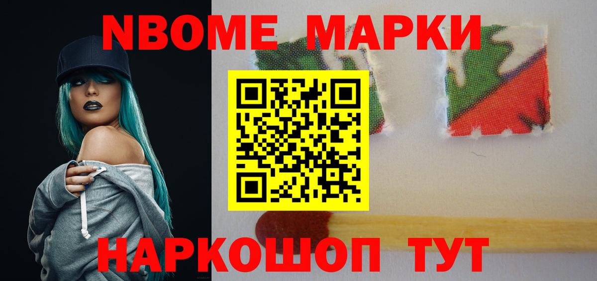 LSD-25 экстази кислота  Вход с VPN  Михайловск  LSD-25 экстази кислота 